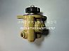 NDongfeng Renault engine DCill engine steering vane pump 3406005-T0100/3406005-T0300/DCill/ Dongfeng Tianlong / Dongfeng Hercules / Dongfeng heavy truck