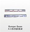 Dongfeng off K-V series front cross beam K-V Bumper Beam DFSK