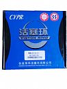 Wuxi Yizheng CA6DF2D-21 piston ringCA6DF2D-21