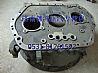 Heavy truck gearbox AZ2220000001 transmission front shell (pull) 430