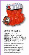 Guangzhou Dongfeng monopoly \ air compressor assembly3977147