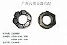 Dongfeng 460 axle through shaft nut
