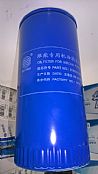 Weichai Weichai spare oil filter WD61561000070005