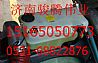 Heavy truck engine expansion tank assemblyWG9925530003