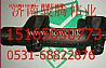 Heavy truck front engine exhaust manifoldVG1246110108