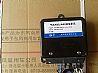 Dongfeng air pressure ABS, ASR control unit 3631010-C2000
