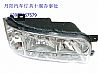 Dongfeng dragon shaped front combination lamp 39883988