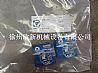 XCMG loader LW500K accessories - bearing --6204P5