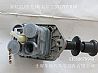 New Hongyan / Auman / Steyr King three 3517CF-010 hand control valve