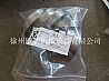 Xugong grader GR215 accessories - sleeve -85513042