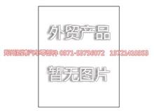 郑州新博优势供应2004125036起动机配件