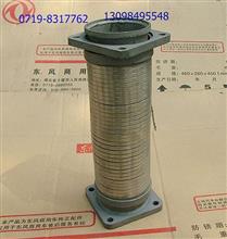 东风天龙金属软管1202010-K20A0