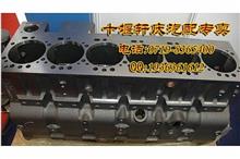 厂家供应福田/重庆/西安/东风康明斯发动机气缸体总成C4946152C4946152