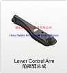 Minicar front swing arm assembly of Minibus Mini Truck Lower Arm