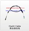 Minibus/Mini truck Clutch cable mini car clutch cable