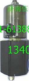 CNG engine high pressure cut-off valve 13034249 1311-1013 Weichai gas13034249     1311-1013