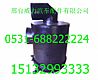3047 Shaanxi Auto Air filter assembly (3046)DZ93259190146