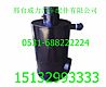 2448 Shaanxi Auto Air filter assemblyDZ93259190255