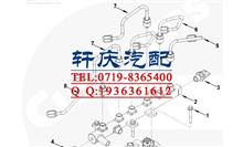 供应福田/西安/重庆/东风康明斯IS4De4.5发动机高压油管49480174948017