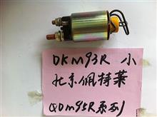 供应DKM39R北京佩特莱QDM95R系列电磁开关DKM39R  QDM95R