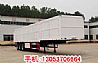 About the various types of transport van semi-trailer with configuration and the latest price.Tractor Semi Trailer