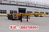 About the model of container transport semi trailer detailed configuration and the latest price consultationTractor Semi Trailer
