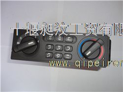 Dongfeng Tianlong car air-conditioning controller abroad
