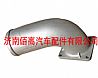 Cooler air inlet pipe of WG9719530316 in heavy truck