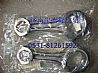 The connecting rod assembly 161500030009 Weifang Diesel Engine