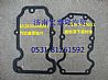 Heavy truck engine rocker cover cover gasket VG1099040051