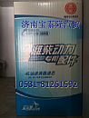 Weichai engine oil filter 612600010239612600010239