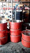 NSaic-iveco Hongyan new diamond brake drum widening [Hongyan • heavy truck • • Shaanxi; Auman]
