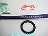The seal assembly - and front axle inner oil seal seal, suspension, [23E-01058-B] rubber parts