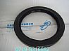 NThe seal assembly - and front axle inner oil seal seal, suspension, [23E-01058-B] rubber parts