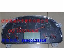 中国重汽豪运汽车配件组合仪表仪表盘总成NZ9525582010