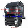 Benz M3000 heavy truck cab assembly _ Benz M3000 cab assembly