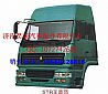 Sinotruk Steyr STRW high roof cab assembly _ Steyr heavy truck cab assembly