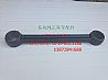Dongfeng vehicle accessories thrust rod2931A-010
