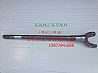 Dongfeng vehicle accessories front axle half shaft