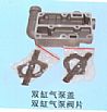 The supply of Dongfeng Cummins 6L double cylinder pump double cylinder pump valve cover