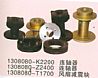 The supply of Dongfeng Cummins coupling 6L 1308080-K2200 1308080-Z2400