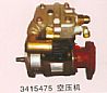 Supply Dongfeng 6CT air compressor 34154753415475