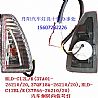 Dongfeng light vehicle side turn lamp (37A01-26210/20)37A01-26210/20
