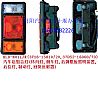 Dongfeng commercial vehicle rear combination lamp HLD-H01L/R (3716-15810/20)3716-15810/20，37D52-16060/70