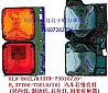 Dongfeng commercial vehicle rear combination lamp (37N-73010/20-B)