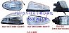 Dongfeng commercial vehicle outline lamp (rear) HLD-C02 (3800-64037)3800-64037