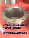 The German imperial Shaanqi wheel reducer assembly