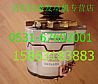 Weichai generator612600090353