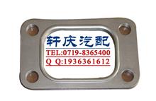 供应福田/西安/进口/重庆/东风康明斯4H增压器垫片11BF11-18039.11BF11-18039.