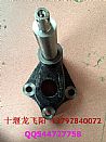 3412070-T13L0/3412072-T15H0 (supply Dongfeng series direction machine, vertical wall, straight pull rod, horizontal tie rod, auxiliary vertical arm and steering series of all parts)3412070-T13L0/3412072-T13H0